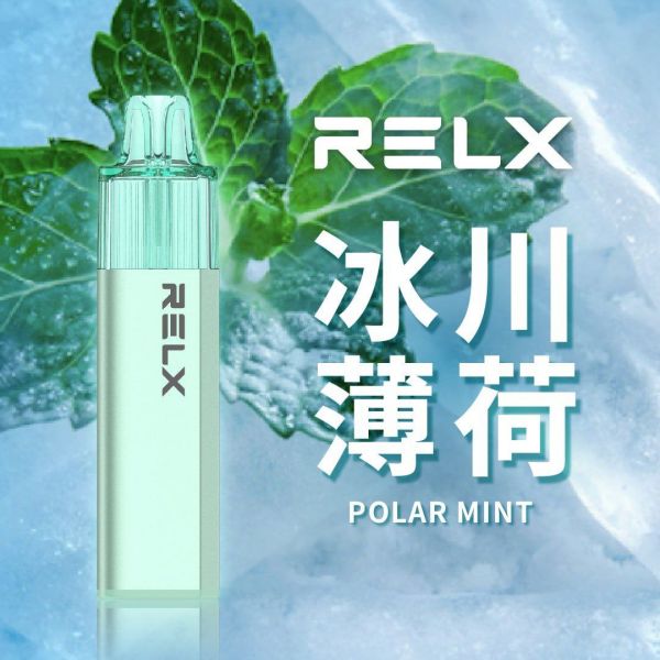冰川薄荷（新口味）RELX悅刻拋棄式GA